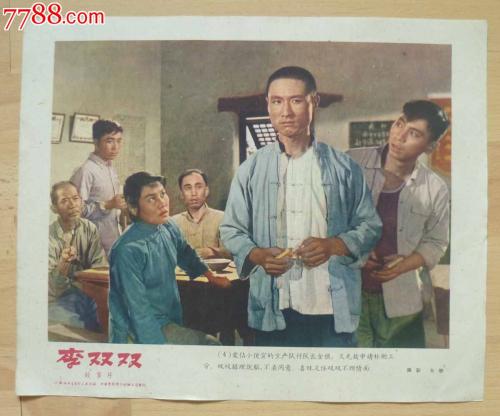 没有房产证只有不动产权证